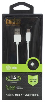 Кабель Cactus CS-USB.A.USB.C-1.5 USB (m)-USB Type-C (m) 1.5м белый блистер - фото 18779