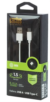 Кабель Cactus CS-USB.A.USB.C-1.5 USB (m)-USB Type-C (m) 1.5м белый блистер - фото 18780