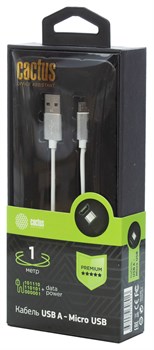 Кабель Cactus CS-USB.A.USB.MIICRO-1 USB Type-C (m)-micro USB (m) 1м белый блистер - фото 18788