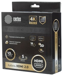 Кабель аудио-видео Cactus CS-HDMI.2-5 HDMI (m)/HDMI (m) 5м. позолоченные контакты, черный - фото 18848