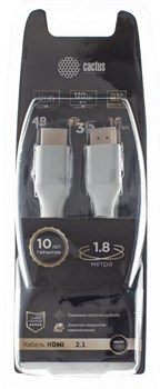Кабель аудио-видео Cactus CS-HDMI.2.1-1.8 HDMI (m)/HDMI (m) 1.8м. позолоченные контакты, серебристый - фото 18858