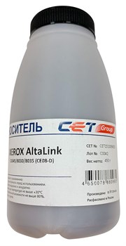 Девелопер Cet CET151009450 (106R04057/106R04054/106R04055/106R04056) для Xerox AltaLink C8045, 8030, 8035 - фото 19561