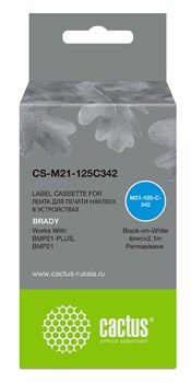 Картридж ленточный Cactus CS-M21-125C342 черный для Brady BMP21-PLUS, BMP21, BMP21-LAB - фото 19742