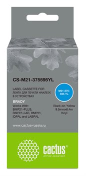 Картридж ленточный Cactus CS-M21-375595YL черный для Brady BMP21-PLUS, BMP21-LAB - фото 19751