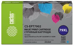 Струйный картридж Cactus CS-EPT7902 (79XL) голубой для Epson WorkForce WF-4630 Pro, WF-4640 Pro, WF-5110 Pro - фото 19819