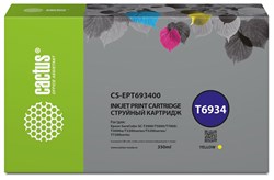 Струйный картридж Cactus CS-EPT693400 (T6934) желтый для Epson SureColor SC-T3000, T3070, T3200, T5000, 5200 (350 мл) - фото 19911