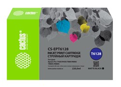 Струйный картридж Cactus CS-EPT6128 (T6128) черный матовый для Epson Stylus PRO 7880, 9880 (220 мл) - фото 20377