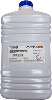 Тонер Cet Type 523 OSP0523C500 голубой бутылка для принтера Ricoh Aficio MPC2503, SPC830 (500 гр.) - фото 20492