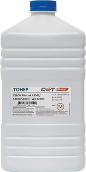 Тонер Cet Type 824 OSP0824-M-500 пурпурный бутылка для принтера XEROX AltaLink C8045, C8030, C8035 (500 гр.) - фото 20498