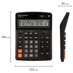 Калькулятор настольный Brauberg Extra-12-BK (206x155 мм), 12 разрядов, двойное питание, черный - фото 21017