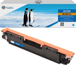 Лазерный картридж G&G GG-CE311A (CE311A) голубой для HP LaserJet Pro MFP M175nw, CP1025, 1025nw, M275 MFP, Canon LBP7010, 7018C (1'000 стр.) - фото 21113