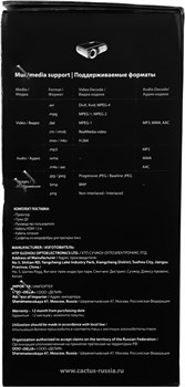 Проектор Cactus CS-PRO.02B.WUXGA-W LCD 3000Lm (1920x1080) 2000:1 ресурс лампы:30000часов 2xUSB typeA 1xHDMI 4.2кг - фото 21144