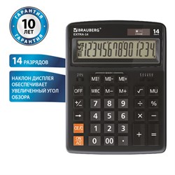 Калькулятор настольный Brauberg Extra-14-BK (206x155 мм), 14 разрядов, двойное питание, черный - фото 21248