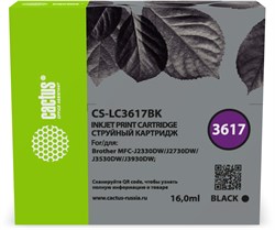 Картридж струйный Cactus CS-LC3617BK черный (16мл) для Brother MFC-J2330DW/J2730DW/J3530DW/J3930DW - фото 21473