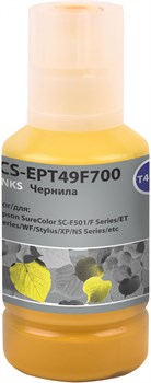 Картридж струйный Cactus CS-EPT49F700 T49F7 желтый (140мл) для Epson SureColor SC-F501 - фото 21512