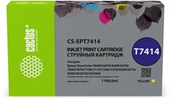 Картридж струйный Cactus CS-EPT7414 T7414 желтый для Epson SureColor SC-F6000/6200/7000 - фото 21517