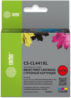 Струйный картридж Cactus CS-CL441 многоцветный для Canon PIXMA MG2140, MG3140 (180 стр.) - фото 21627