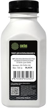 Тонер Cactus CS-THP4-100 черный флакон для принтера HP CB435A, CB436A, CE278A, CE285A, CF283A, CF244A, CF283X (для OEM); HP LJ P1005, P1006, LJ Pro P1505, P1566, P1606, P1102, M1522, M1536, M1132, M1212, M1214, M1217, M125, M127, M201, M225, M15, M28  (50 - фото 24687
