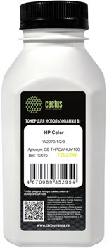 Тонер Cactus CS-THPCWHUY-100 желтый флакон для принтера HP Color W2070, 1, 2, 3  (500 гр.) - фото 24701