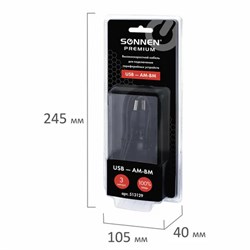 Кабель USB 2.0 AM-BM, 3 м, SONNEN Premium, медь, для периферии, экранированный, черный - фото 25265