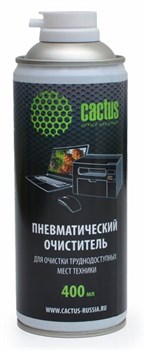 Пневматический очиститель Cactus CS-Air400 для очистки техники (400 мл) - фото 9881