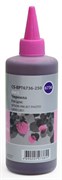 Чернила Cactus CS-EPT6736-250 светло-пурпурный для Epson L800, L810, L850, L1800 (250 мл) Чернила Cactus CS-EPT6736-250 светло-пурпурный для Epson L800, L810, L850, L1800 (250 мл)