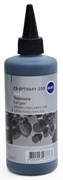 Чернила Cactus CS-EPT6641-250 (EPT6641) черный для Epson L100, L110, L120, L132, L200, L210, L222, L300, L312, L350, L355, L382, L386, L456, L486, L550, L555, L566, L605, L655, L1300, L1455, L3050, L3060, L3070, L362, L364, L366 (250 мл) Чернила Cactus CS-EPT6641-250 (EPT6641) черный для Epson L100, L110, L120, L132, L200, L210, L222, L300, L312, L350, L355, L382, L386, L456, L486, L550, L555, L566, L605, L655, L1300, L1455, L3050, L3060, L3070, L362, L364, L366 (250 мл)