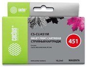 Струйный картридж Cactus CS-CLI451M (CLI-451M) пурпурный для Canon Pixma iP6840, iP7240, iP8740, iX6840, MG5440, MG5540, MG5640, MG6340, MG6440, MG6640, MG7140, MG7540, MX724, MX924 (10,2 мл) Струйный картридж Cactus CS-CLI451M (CLI-451M) пурпурный для Canon Pixma iP6840, iP7240, iP8740, iX6840, MG5440, MG5540, MG5640, MG6340, MG6440, MG6640, MG7140, MG7540, MX724, MX924 (10,2 мл)