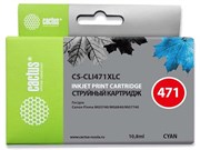 Струйный картридж Cactus CS-CLI471XLC (CLI-471XLC) голубой для Canon Pixma MG5740, MG6840, MG7740, TS5040, TS6040, TS8040, TS9040 (10,8 мл)