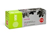 Лазерный картридж Cactus CS-C716M (Cartridge 716) пурпурный для Canon LBP 5050 i-Sensys, 5050n; MF8030 i-Sensys, 8030cn, 8040, 8040cn, 8050, 8050cn, 8080, 8080cw (1'500 стр.) Лазерный картридж Cactus CS-C716M (Cartridge 716) пурпурный для Canon LBP 5050 i-Sensys, 5050n; MF8030 i-Sensys, 8030cn, 8040, 8040cn, 8050, 8050cn, 8080, 8080cw (1'500 стр.)