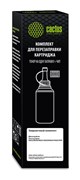Заправочный набор Cactus CS-RK-MLT-D111L черный с чипом для Samsung Xpress M2022, M2020, M2021, M2020W, M2070, M2070FW (туба 60 гр.) Заправочный набор Cactus CS-RK-MLT-D111L черный с чипом для Samsung Xpress M2022, M2020, M2021, M2020W, M2070, M2070FW (туба 60 гр.)