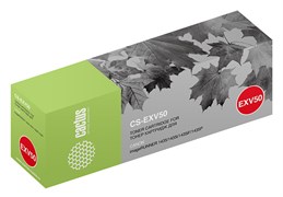Лазерный картридж Cactus CS-EXV50 (C-EXV 50) черный для Canon ImageRunner 1400 series, 1435, 1435i, 1435if, 1435p (17'600 стр.) Лазерный картридж Cactus CS-EXV50 (C-EXV 50) черный для Canon ImageRunner 1400 series, 1435, 1435i, 1435if, 1435p (17'600 стр.)