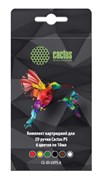 Пластик для ручки 3D Cactus CS-3D-UVPS-A УФ-полимер 6 цветов