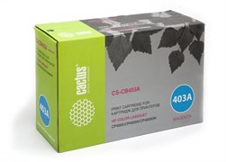 Лазерный картридж Cactus CS-CB403AV (HP 642A) пурпурный для HP Color LaserJet CP4005, CP4005dn, CP4005n (7'500 стр.) Лазерный картридж Cactus CS-CB403AV (HP 642A) пурпурный для HP Color LaserJet CP4005, CP4005dn, CP4005n (7'500 стр.)