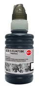 Чернила Cactus CS-I-CLI471BK фото черный для Canon Pixma MG5740, MG6840, MG7740, TS5040, TS6040, TS8040, TS9040 (100 мл) Чернила Cactus CS-I-CLI471BK фото черный для Canon Pixma MG5740, MG6840, MG7740, TS5040, TS6040, TS8040, TS9040 (100 мл)