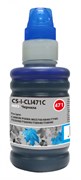 Чернила Cactus CS-I-CLI471C голубой для Canon Pixma MG5740, MG6840, MG7740, TS5040, TS6040, TS8040, TS9040 (100 мл) Чернила Cactus CS-I-CLI471C голубой для Canon Pixma MG5740, MG6840, MG7740, TS5040, TS6040, TS8040, TS9040 (100 мл)