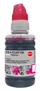 Чернила Cactus CS-I-CLI471M пурпурный для Canon Pixma MG5740, MG6840, MG7740, TS5040, TS6040, TS8040, TS9040 (100 мл) Чернила Cactus CS-I-CLI471M пурпурный для Canon Pixma MG5740, MG6840, MG7740, TS5040, TS6040, TS8040, TS9040 (100 мл)