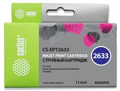 Струйный картридж Cactus CS-EPT2633 (26XL) пурпурный для принтеров Epson Expression Premium XP-600, XP-700, XP-710, XP-800, XP-820 (11,6 мл)