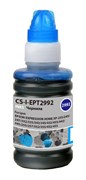 Чернила Cactus CS-I-EPT2992 голубой для Epson Expresion Home XP-235, 332, 335, 432, 435 (100 мл)
