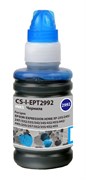 Чернила Cactus CS-I-EPT2992 голубой для Epson Expresion Home XP-235, 332, 335, 432, 435 (100 мл) Чернила Cactus CS-I-EPT2992 голубой для Epson Expresion Home XP-235, 332, 335, 432, 435 (100 мл)