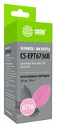 Чернила Cactus CS-EPT6736B светло-пурпурный для Epson L800, L810, L850, L1800 (100 мл)
