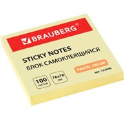 Блок самоклеящийся (стикеры) Brauberg, 76х76 мм, желтые (100 листов)