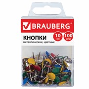Кнопки канцелярские Brauberg, металлические, цветные, 10 мм (100 шт.)