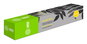 Лазерный картридж Cactus CS-WC7120Y (006R01462) желтый для Xerox WorkCentre 7120, 7120s, 7120t, 7125, 7125s, 7125t, 7220, 7225 (15'000 стр.) Лазерный картридж Cactus CS-WC7120Y (006R01462) желтый для Xerox WorkCentre 7120, 7120s, 7120t, 7125, 7125s, 7125t, 7220, 7225 (15'000 стр.)