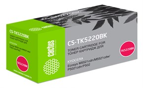 Лазерный картридж Cactus CS-TK5220BK (TK-5220K) черный для Kyocera Ecosys M5521cdn, M5521cdw, P5021cdn, P5021cdw (1'200 стр.) Лазерный картридж Cactus CS-TK5220BK (TK-5220K) черный для Kyocera Ecosys M5521cdn, M5521cdw, P5021cdn, P5021cdw (1'200 стр.)