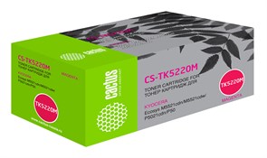 Лазерный картридж Cactus CS-TK5220M (TK-5220M) пурпурный для Kyocera Ecosys M5521cdn, M5521cdw, P5021cdn, P5021cdw (1'200 стр.) Лазерный картридж Cactus CS-TK5220M (TK-5220M) пурпурный для Kyocera Ecosys M5521cdn, M5521cdw, P5021cdn, P5021cdw (1'200 стр.)