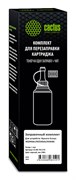 Заправочный набор Cactus CS-RK-TK1170 черный с чипом Kyocera Ecosys M2040dn, M2540dn, M2640i (флакон 240 гр.) Заправочный набор Cactus CS-RK-TK1170 черный с чипом Kyocera Ecosys M2040dn, M2540dn, M2640i (флакон 240 гр.)
