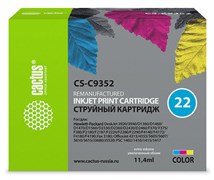 Струйный картридж Cactus CS-C9352 (HP 22) цветной для HP DeskJet 3920, 3940, D1300, D1400, D1560, D2360, D2400, F300, F2100, F2280, F2290, F4172; OfficeJet 1410, 4300, 4352, J3680, J5520; PSC 1400, 1410 (11,4 мл)
