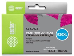 Струйный картридж Cactus CS-CD973 (HP 920XL) пурпурный увеличенной емкости для HP OfficeJet 6000 Pro, 6500, 6500a, 7000, 7500, 7500a (e910a) (14,6 мл)