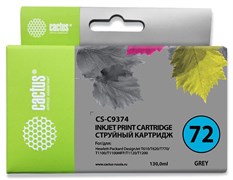 Струйный картридж Cactus CS-C9374 (HP 72) серый для HP DesignJet SD Pro MFP, T610, T620, T770, T790, T1100, T1100 MFP, T1100ps, T1120, T1120hd, T1120sd, T1200, T1200hd, T1200ps, T1300, T2300 eMFP, T2300ps eMFP (130 мл)